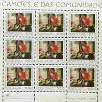 Portugal 1979 Camoes Day perf m/sheet unmounted mint SG MS 1760