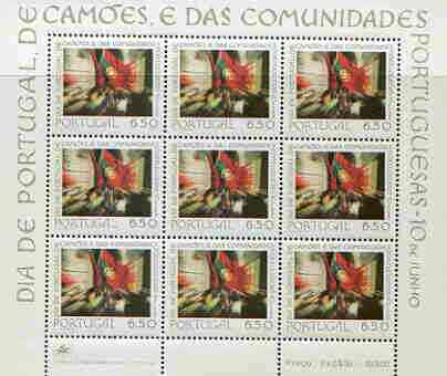 Portugal 1979 Camoes Day perf m/sheet unmounted mint SG MS 1760