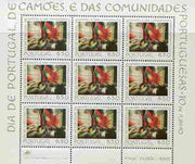 Portugal 1979 Camoes Day perf m/sheet unmounted mint SG MS 1760