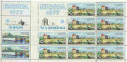 Malta 1977 Europa set of 2 each in sheetlets of 10 plus 2 labels, unmounted mint as SG 584-85