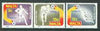 Malta 1982 Football World Cup set of 3 unmounted mint, SG 694-96