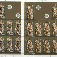 Malta 1978 Europa (Monuments) set of 2 each in sheetlets of 10 plus 2 labels, unmounted mint as SG 599-600