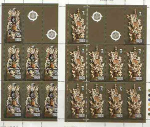 Malta 1978 Europa (Monuments) set of 2 each in sheetlets of 10 plus 2 labels, unmounted mint as SG 599-600