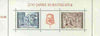 Austria 1976 Bicentenary of Burgtheater m/sheet unmounted mint, SG MS 1755