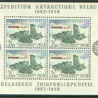 Belgium 1957 Antarctic Expedition m/sheet containing block of 4 Sledge Dog stamps, minor wrinkles but unmounted mint, SG MS 1620