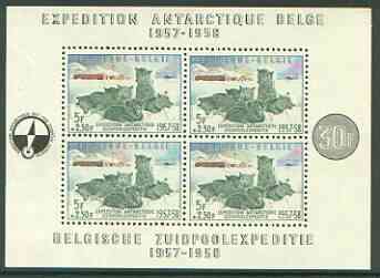 Belgium 1957 Antarctic Expedition m/sheet containing block of 4 Sledge Dog stamps, minor wrinkles but unmounted mint, SG MS 1620