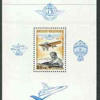 Belgium 1976 75th Anniversary of Royal Aero Club perf m/sheet unmounted mint, SG MS 2435