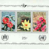 Belgium 1970 Ghent Flower Show perf m/sheet unmounted mint, SG MS 2145
