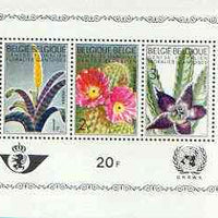 Belgium 1965 Ghent Flower Show (UNWRA) perf m/sheet unmounted mint, SG MS 1927