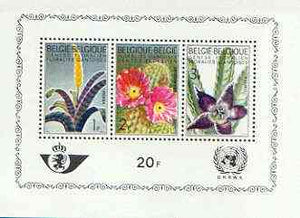 Belgium 1965 Ghent Flower Show (UNWRA) perf m/sheet unmounted mint, SG MS 1927