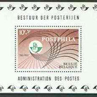 Belgium 1967 Postphila Stamp Exhibition perf m/sheet unmounted mint, SG MS 2038
