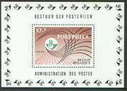 Belgium 1967 Postphila Stamp Exhibition perf m/sheet unmounted mint, SG MS 2038
