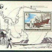 Belgium 1966 Antarctic Expeditions perf m/sheet (Magga Dan & Penguins) unmounted mint, SG MS 1994