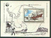 Belgium 1966 Antarctic Expeditions perf m/sheet (Magga Dan & Penguins) unmounted mint, SG MS 1994