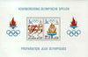 Belgium 1978 Lake Placid Winter Olympics (Preparation) perf m/sheet unmounted mint, SG MS 2543