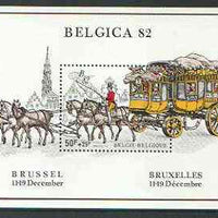 Belgium 1982 'Belgica 82' Stamp Exhibition perf m/sheet unmounted mint, SG MS 2743