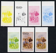 Staffa 1977 Sailor's' Uniforms 1p (Sailor 18th Century) set of 7 imperf progressive colour proofs comprising the 4 individual colours plus 2, 3 and all 4-colour composites unmounted mint