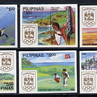 Philippines 1988 Seoul Olympic Games imperf set of 6 (as SG 2091-96B) unmounted mint