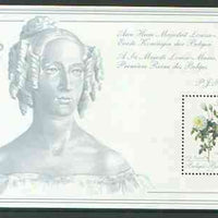 Belgium 1989 Philatelic Promotion Fund - 60 Roses for a Queen #2 perf m/sheet unmounted mint, SG MS 2981
