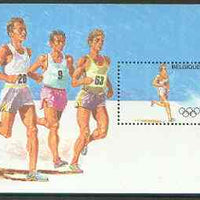 Belgium 1988 Seoul Olympics perf m/sheet (Running) unmounted mint, SG MS 2950