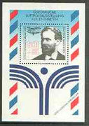 Germany 1991 Centenary of First Heavier-than-air Manned Flight perf m/sheet unmounted mint, SG MS 2408