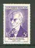 France 1956 National Relief Fund - Maurice Ravel unmounted mint SG 1296