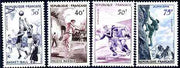 France 1956 Sports set of 4 unmounted mint SG 1297-1300