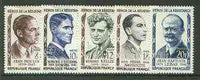 France 1957 Heroes of the Resistance (1st issue) set of 5 unmounted mint, SG 1329-33