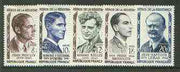 France 1957 Heroes of the Resistance (1st issue) set of 5 unmounted mint, SG 1329-33