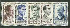 France 1957 Heroes of the Resistance (1st issue) set of 5 unmounted mint, SG 1329-33