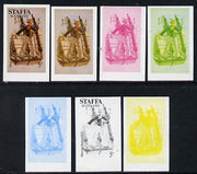 Staffa 1977 Sailor's' Uniforms 5p (Heaving the Lead 1829) set of 7 imperf progressive colour proofs comprising the 4 individual colours plus 2, 3 and all 4-colour composites unmounted mint