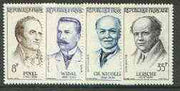 France 1958 French Doctors set of 4 unmounted mint, SG 1367-70*