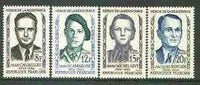 France 1958 Heroes of the Resistance (2nd issue) set of 4 unmounted mint, SG 1381-84