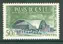 France 1959 Technical Achievements - National Centre of Industry 50f unmounted mint, SG 1426