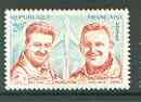 France 1959,Goujon & Rozanoff (test pilots) unmounted mint, SG,1427*