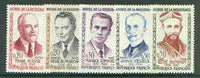France 1960 Heroes of the Resistance (4th issue) set of 5 unmounted mint, SG 1478-82*