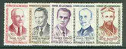 France 1960 Heroes of the Resistance (4th issue) set of 5 unmounted mint, SG 1478-82*
