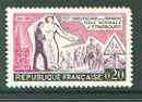 France 1960 Teachers' Training College unmounted mint SG 1484
