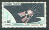 France 1966 Launching of Satellite D1 unmounted mint SG 1708*