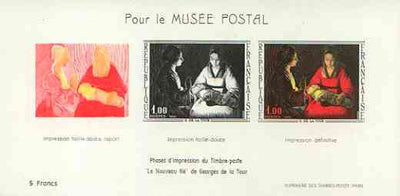France 1966 'The New Born Child' imperf m/sheet showing 3 stages of production, issued by Postal Museum (see note after SG 1714)