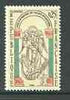 France 1966 Millenary of Mont St Michel unmounted mint, SG 1717