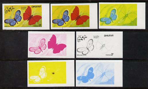 Dhufar 1977 Butterflies 2b (Heliconius Cyrbia & Cymothoe Sangaris) set of 7 imperf progressive colour proofs comprising the 4 individual colours plus 2, 3 and all 4-colour composites unmounted mint