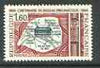 France 1966 Centenary of Pneumatic Post unmounted mint SG 1730*