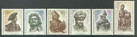 Germany - West Berlin 1967 Berlin Art Treasures set of 6 unmounted mint, SG B297-302*
