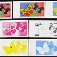 Dhufar 1977 Butterflies 3b (Catopsilia Aveiianeda & Pereute L) set of 7 imperf progressive colour proofs comprising the 4 individual colours plus 2, 3 and all 4-colour composites unmounted mint