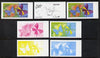 Dhufar 1977 Butterflies 4b (Morpho Anaxibia & Anaea Panariste) set of 7 imperf progressive colour proofs comprising the 4 individual colours plus 2, 3 and all 4-colour composites unmounted mint