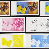 Dhufar 1977 Butterflies 10b (Dercas Gobrias & Precis Octavia) set of 7 imperf progressive colour proofs comprising the 4 individual colours plus 2, 3 and all 4-colour composites unmounted mint