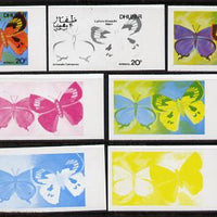 Dhufar 1977 Butterflies 20b (Arhopala C & Liphyra Brassolis Major) set of 7 imperf progressive colour proofs comprising the 4 individual colours plus 2, 3 and all 4-colour composites unmounted mint