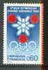 France 1967 Publicity for Grenoble Winter Olympics unmounted mint, SG 1746*