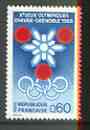 France 1967 Publicity for Grenoble Winter Olympics unmounted mint, SG 1746*